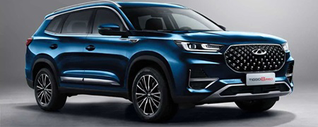 CHERY TİGGO 8 PRO